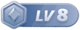 等级-LV8-副业网