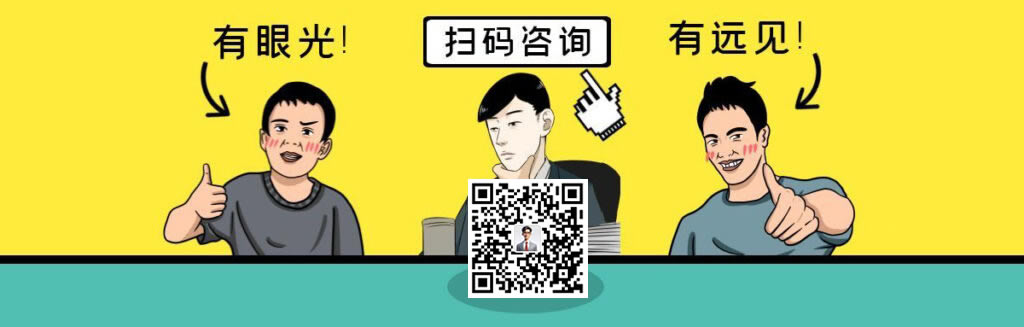 图片[4]-站长加盟V5.0计划，副业库加盟合伙人-副业库