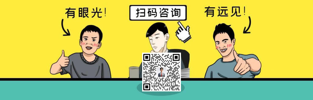 会员活动,限时特惠中!会员招募!全站VIP课程免费学!限时优惠(独享价值超10W以上项目资源)会员活动,限时特惠中!