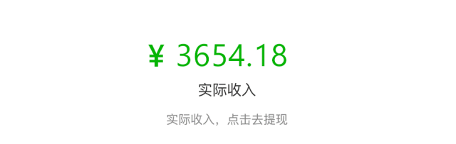 图片[4]-（919期）实操：手把手教你成为超级吸金群主（16节视频课）无水印-副业网