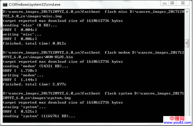 图片[5]-（983期）VIVO/OPPO/小米/激活账户、救砖、远程解锁技术（一单利润100+可接单赚钱）-副业网