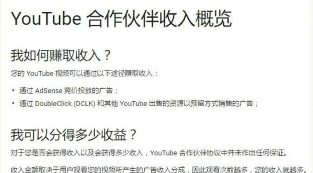 图片[3]-（1217期）b站的视频搬运到youtube(油管)，一个0投资躺赚美金的项目（附工具+教程）-副业网