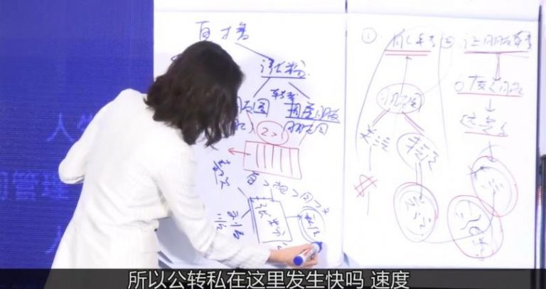 （1819期）张萌萌姐视频号实战训练营：不会剪辑，毫无短视频经验也能快速上手视频号-副业库