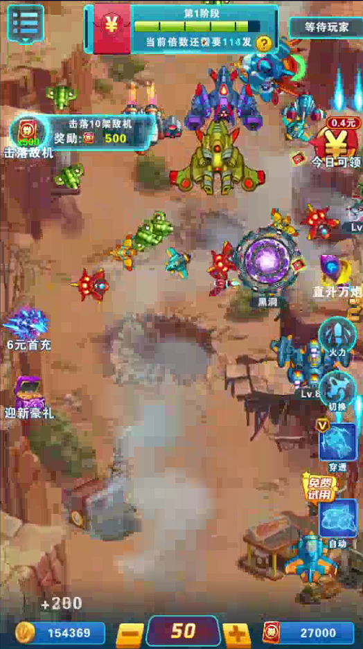 图片[2]-（1891期）全自动挂机赚钱，多窗口操作，轻松每天躺赚100+【视频课程】【附软件】-副业网