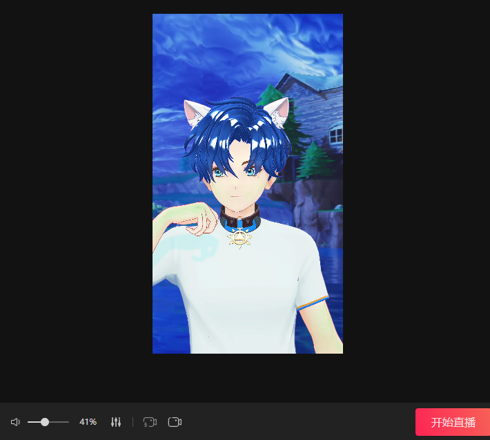 图片[15]-（2746期）抖音直播间3D主播AI虚拟人物搭建动漫形象不露脸直播【虚拟直播脚本+教程】-副业网