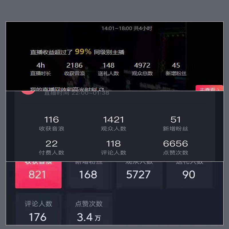 图片[20]-（2746期）抖音直播间3D主播AI虚拟人物搭建动漫形象不露脸直播【虚拟直播脚本+教程】-副业网