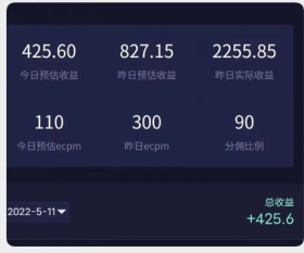 图片[3]-（2668期）最新抖音漂流瓶发作品项目，日入300-500元没问题【自带流量热度】-副业网