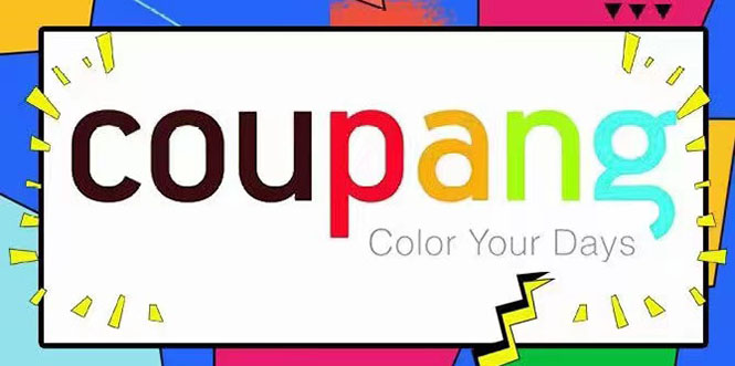 （2687期）韩国酷胖Coupang无货源电商：单店一天利润500+完爆国内一切平台-副业库