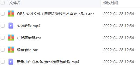图片[2]-（2582期）无人直播：抖音最火的云广场舞版本，重磅来袭!-副业库