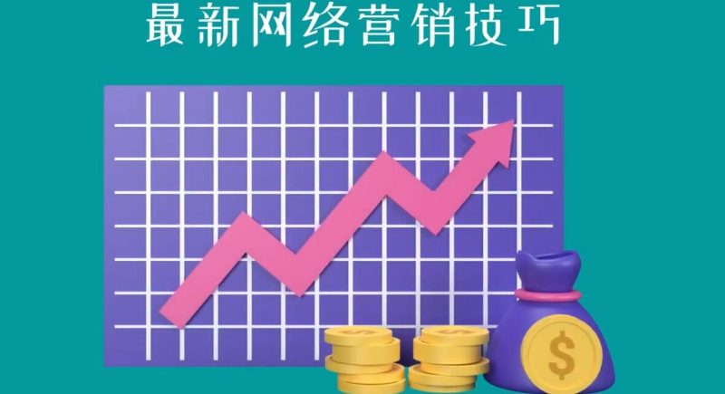 （3282期）教你如何通过CTA+CPA+Email来销售联盟营销产品，每单超过100美元-副业库