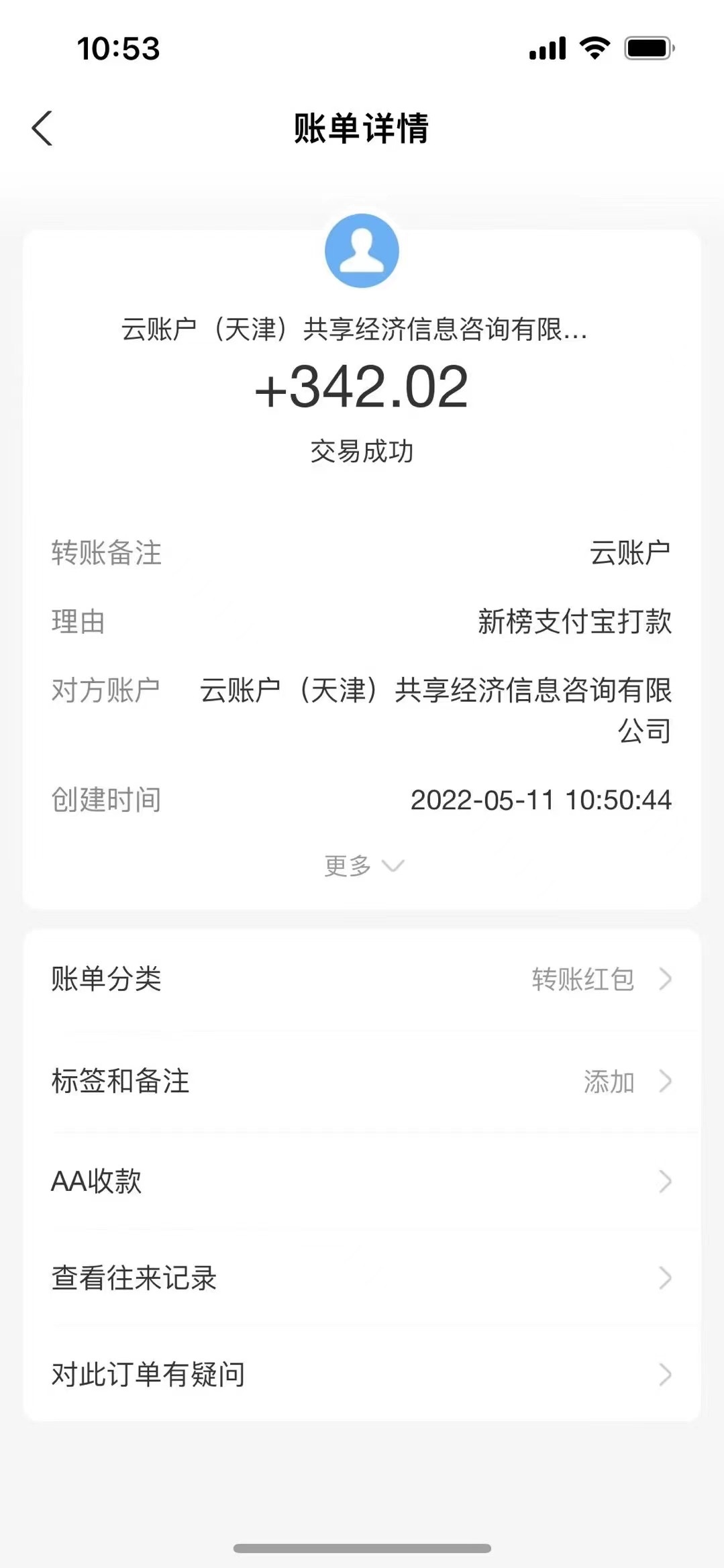 图片[2]-（3664期）最新“壁纸下载”项目新玩法，小白零基础照抄也能日入1000+-副业网