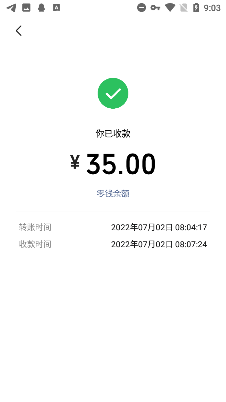 图片[2]-（3067期）【一机两用】电脑虚拟机，可卖可自用，搬砖必备日入100+【教程+软件】-副业库