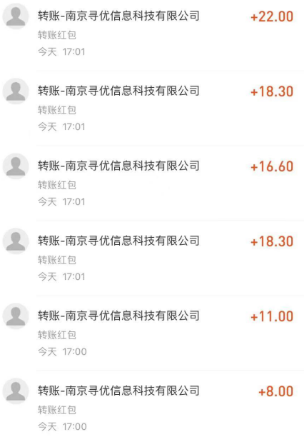 图片[3]-（4389期）全自动漂流瓶聊天挂机-工作室内部项目 号称单机一天50R【群控软件+教程】-副业网