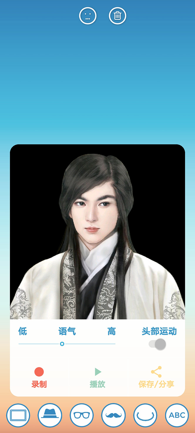 图片[3]-（4512期）抖音快手古画会唱歌生成脚本，自动生成会唱歌的古画【教程+软件】-副业网