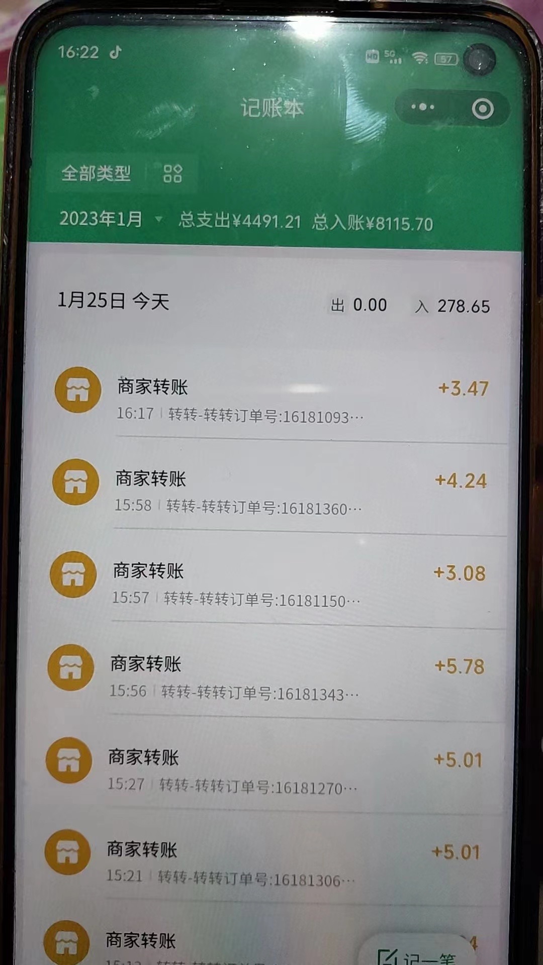 图片[3]-（4802期）最新转转虚拟电商项目 利用信息差租号 熟练后每天200~500+【详细玩法教程】-副业网