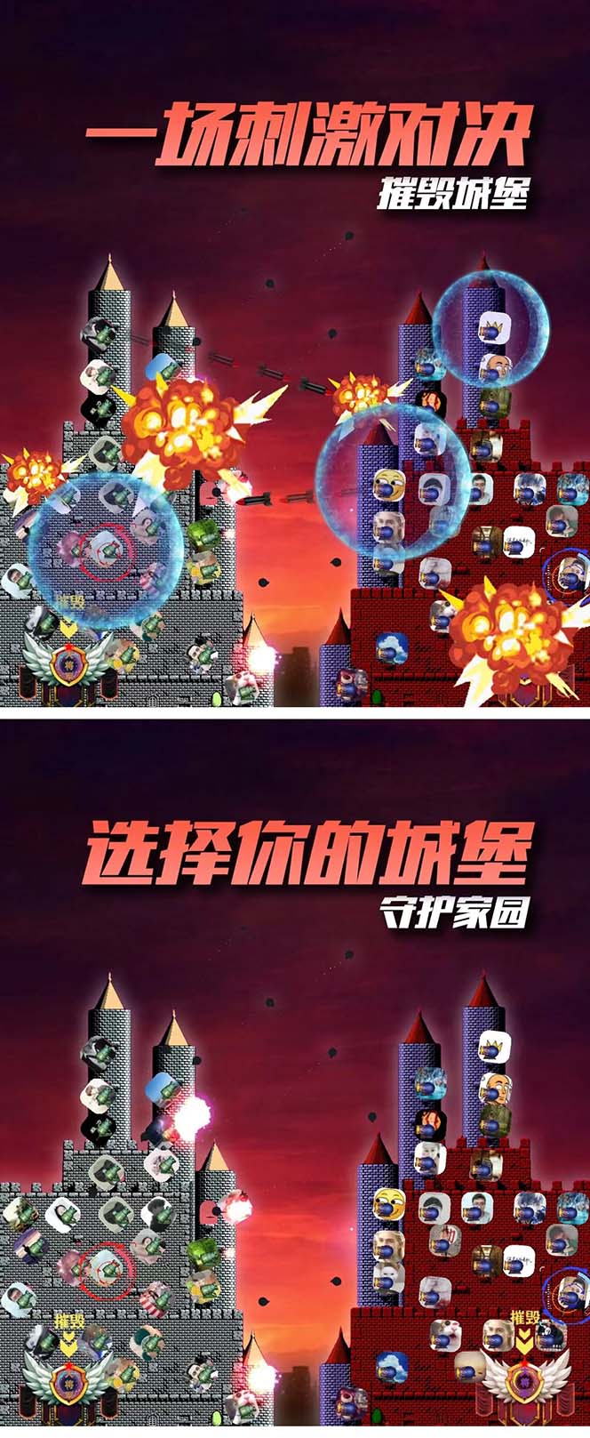 图片[2]-（4852期）外面收费1980抖音互动直播摧毁城堡项目 抖音报白 实时互动直播【详细教程】-副业网