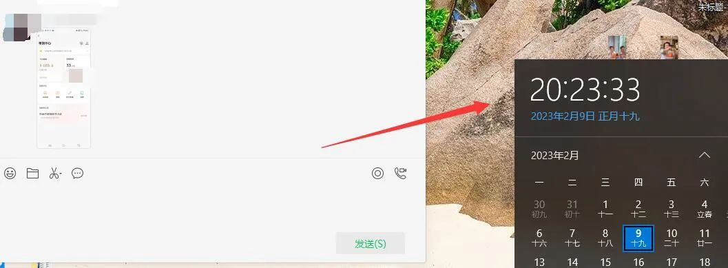 图片[4]-（4862期）无脑视频号搬砖带货，只要会电脑剪辑，无脑干，亲测当天爆单赚了300多佣金-副业库