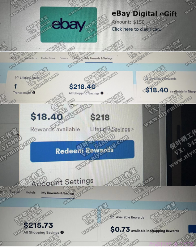 图片[5]-（4888期）国外返利网（cashback）项目：无需懂任何英文，每天2小时，月入3500美金-副业网