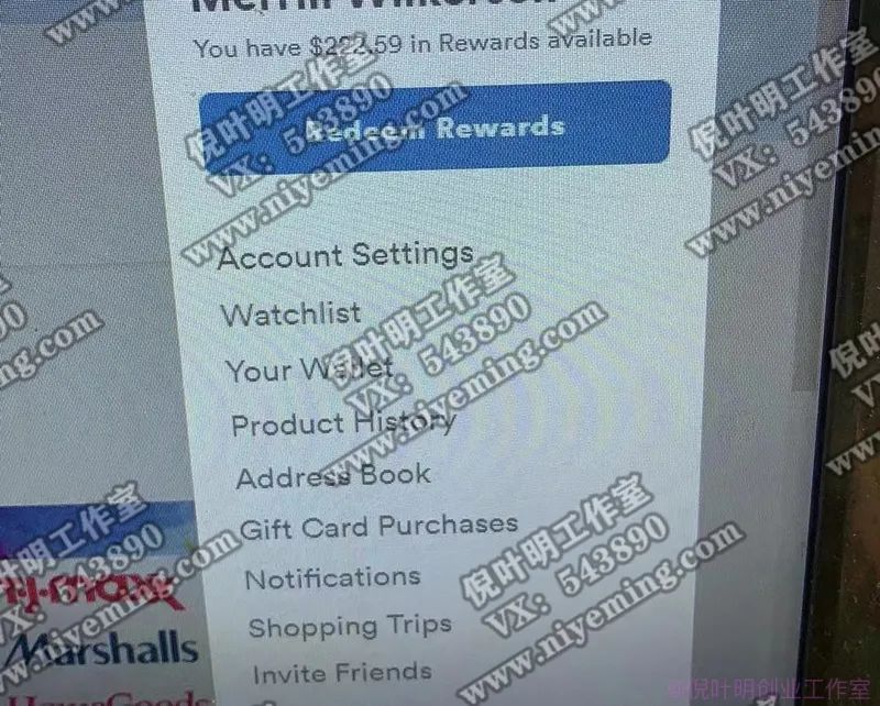 图片[9]-（4888期）国外返利网（cashback）项目：无需懂任何英文，每天2小时，月入3500美金-副业网