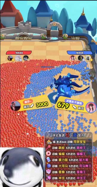 图片[2]-（5096期）抖音萌宠宠直播项目，可虚拟人直播，抖音报白，实时互动直播【软件+教程】-副业库