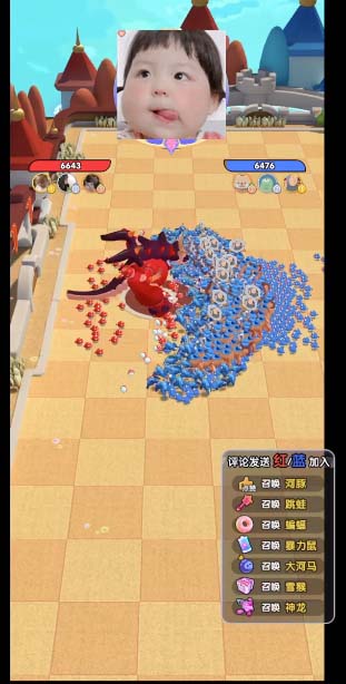 图片[3]-（5096期）抖音萌宠宠直播项目，可虚拟人直播，抖音报白，实时互动直播【软件+教程】-副业库