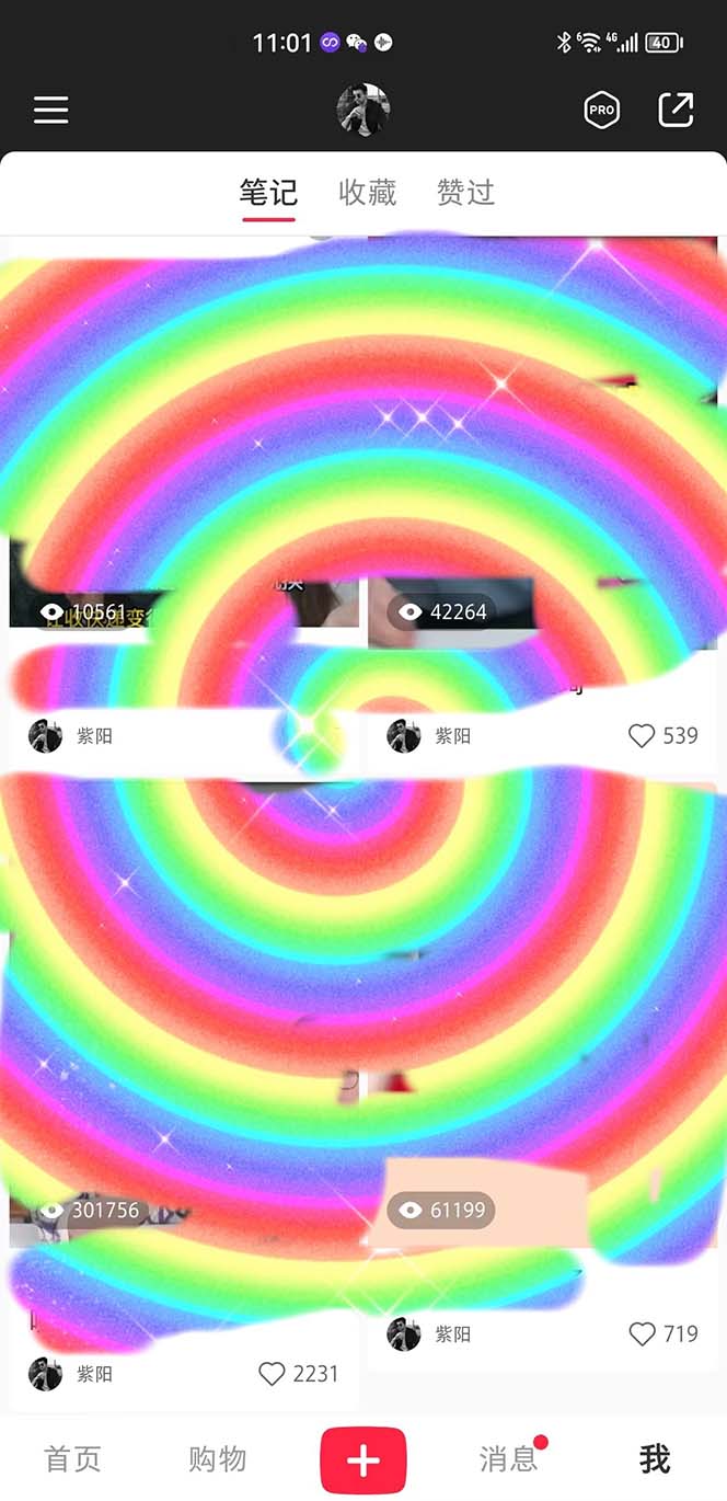 图片[3]-（5325期）在正确的平台蹭正确的IP进行带货，轻松月入过万-副业网