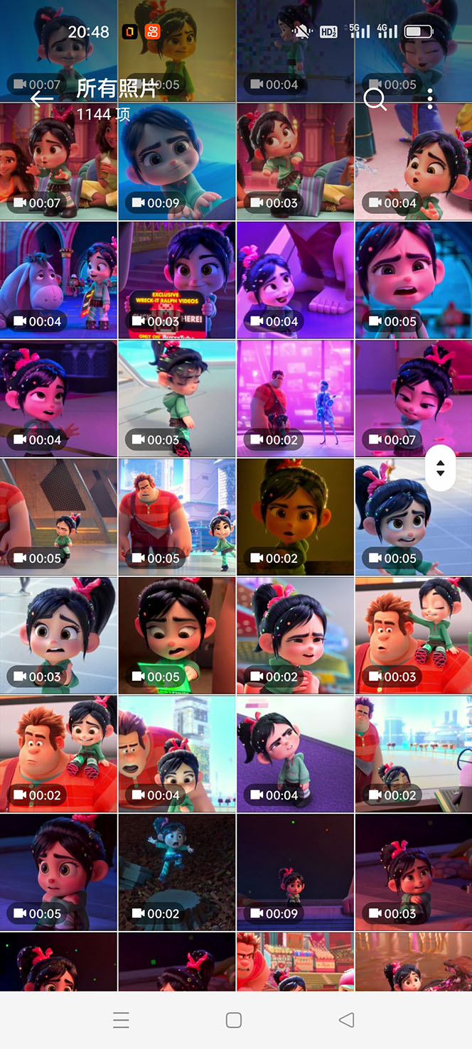 图片[5]-（5523期）无敌破坏王动画表情包流量变现：一条视频赚几千几万（教程+素材）-副业网