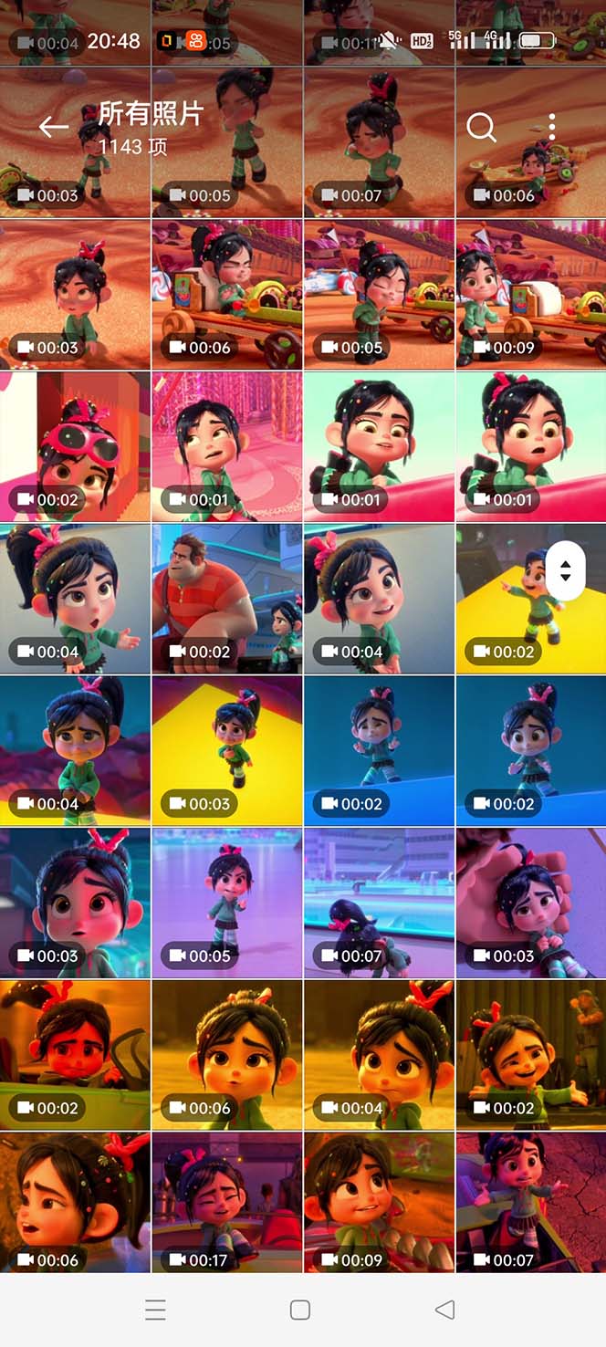 图片[6]-（5523期）无敌破坏王动画表情包流量变现：一条视频赚几千几万（教程+素材）-副业网