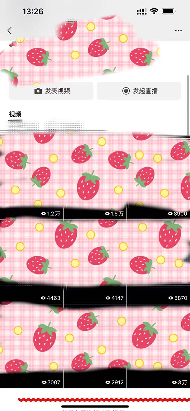 图片[2]-（5792期）制作飞车出库视频赚钱，一单50-80，玩信息差日入300-500-副业网