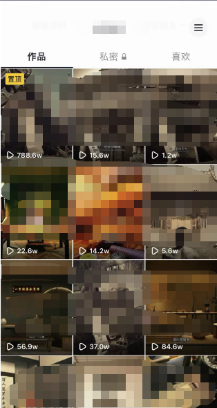 图片[2]-（5979期）毒文案升级玩法，流量爆炸，5分钟一条原创作品，单个作品变现500+-副业网