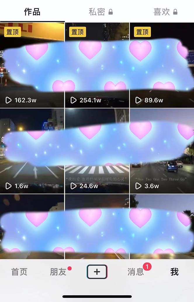 图片[2]-（6409期）冷门暴利项目，一单利润率可达900%，日入600+适合小白0基础（教程+素材）-副业网