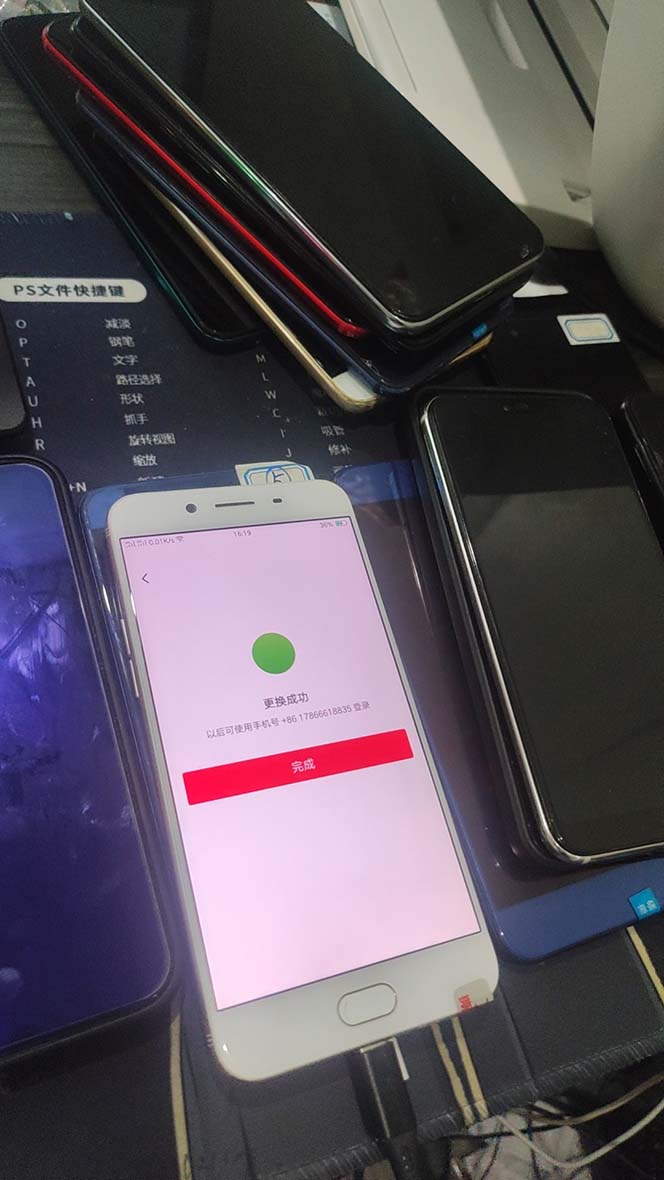 图片[12]-（6561期）外面收费1980暴力开通中视频计划教程，附 快速通过中视频伙伴计划的办法-副业网