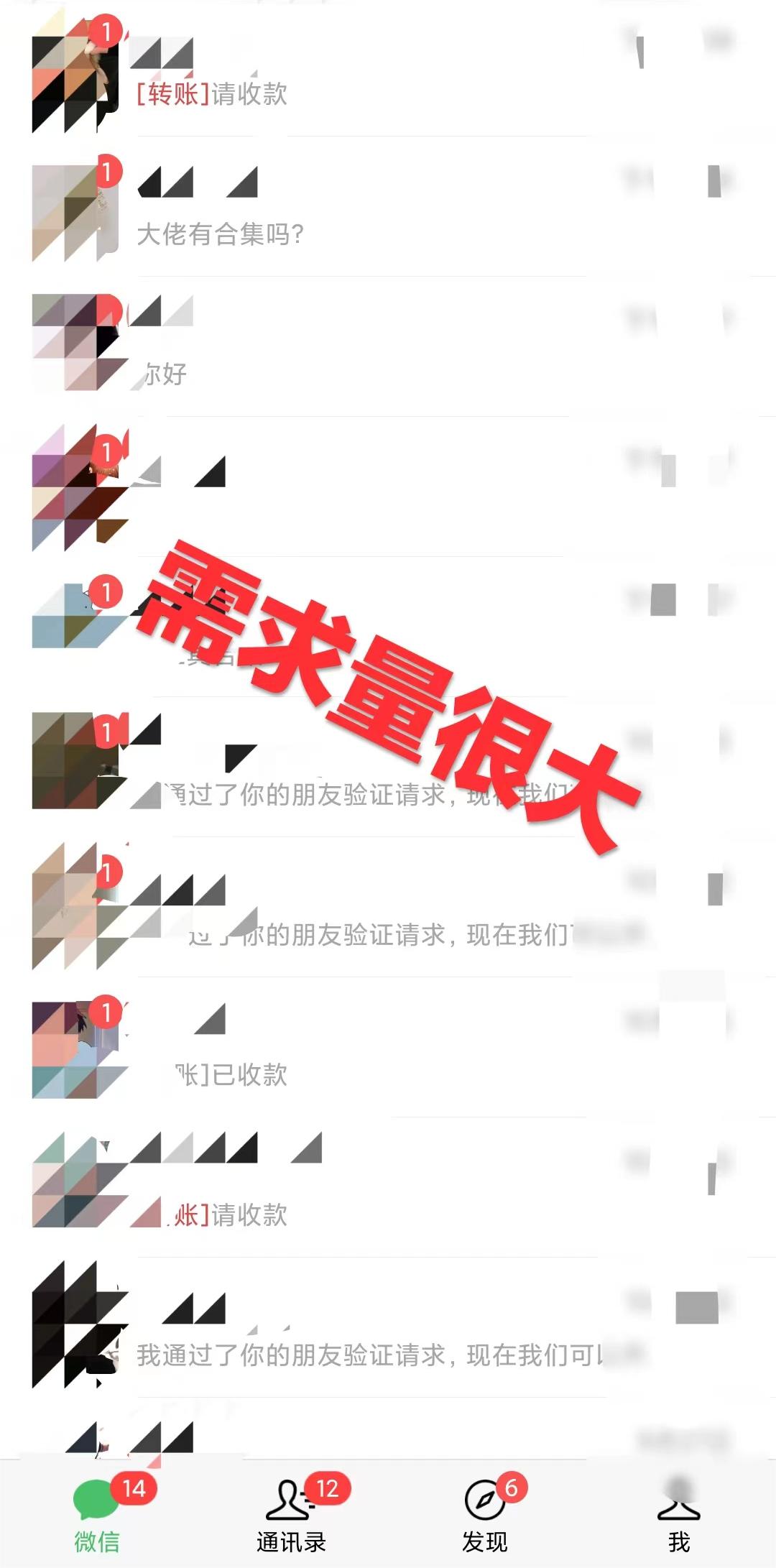 图片[3]-（7481期）0成本利用全套ai工具合集，一单29.9，一部手机即可月入过万（附资料）-副业网