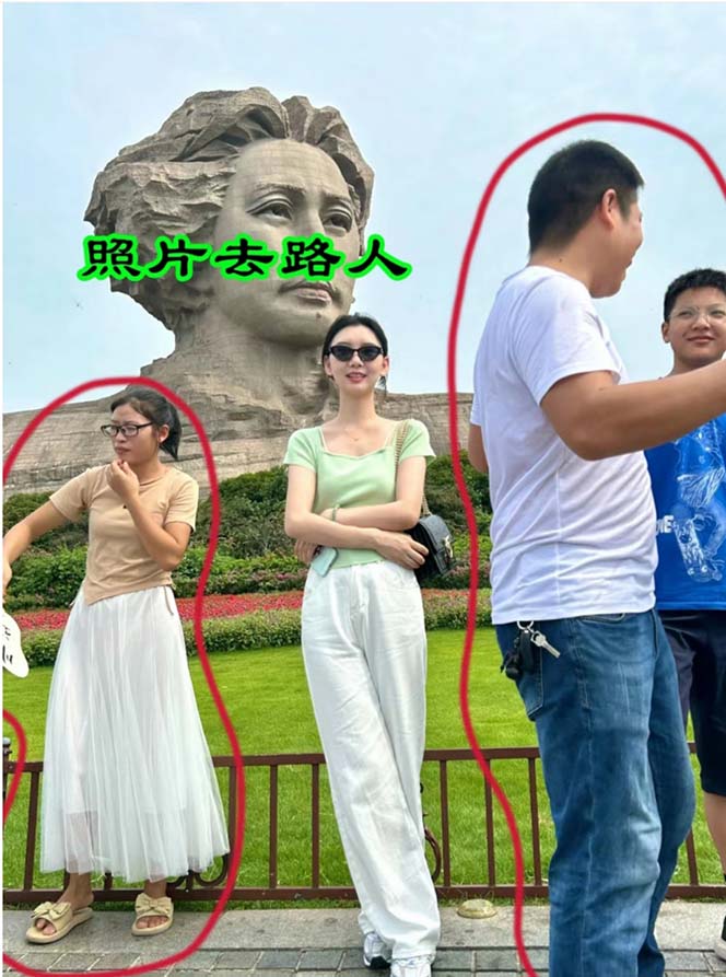 图片[2]-（7534期）首发日入300+  冷门高需求消除路人零基础玩法（教程+工具）-副业网