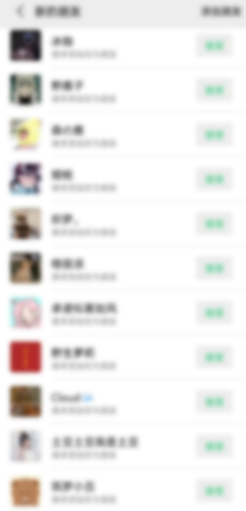 图片[3]-（7834期）靠搬运ASMR视频，引流精准粉，私域单日变现500+-副业网