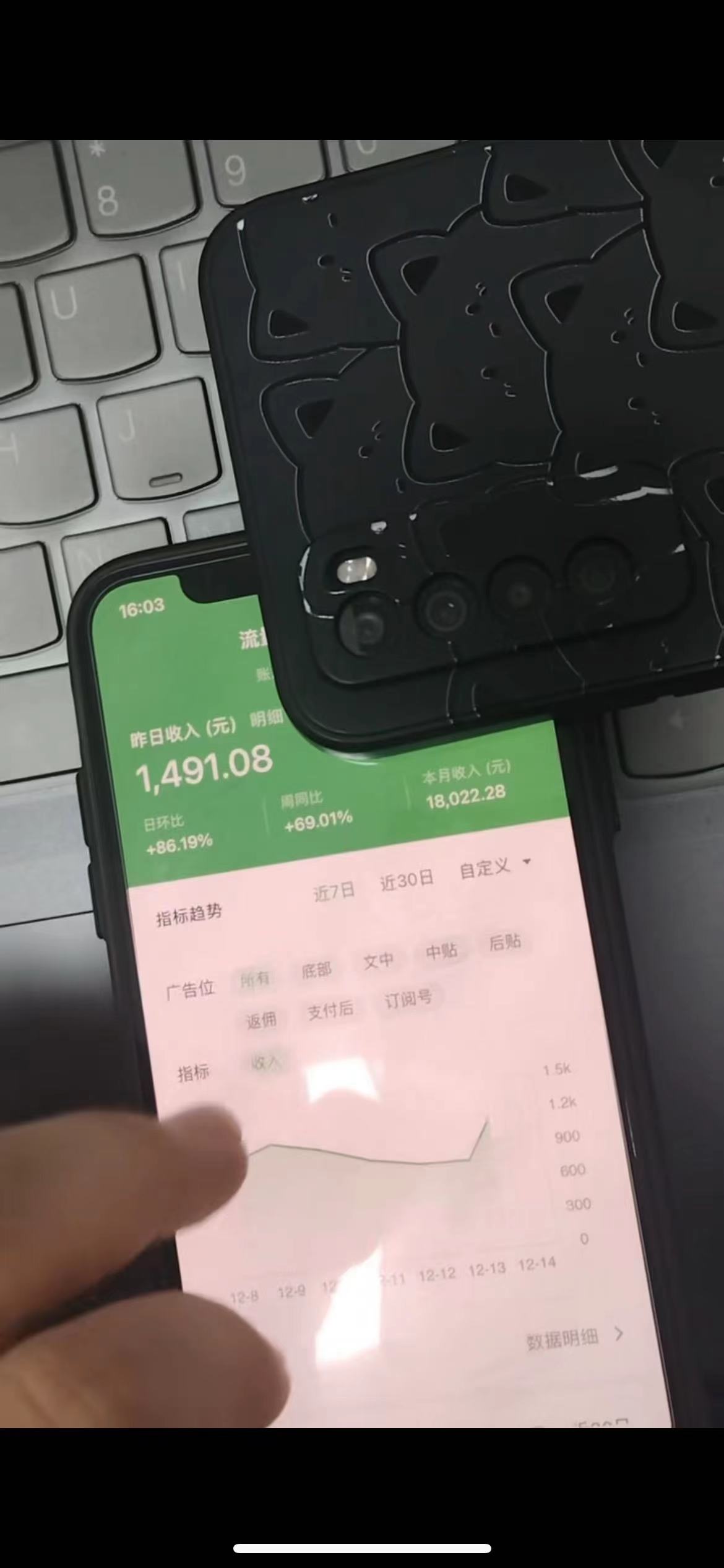 图片[4]-（8282期）腾讯小绿书掘金，日入1000+，作品制作超简单，小白也能学会-副业库