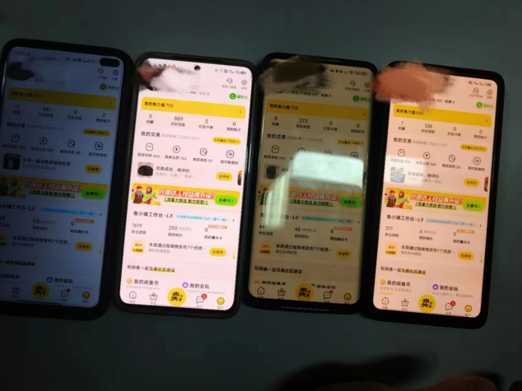 图片[3]-（8433期）揭秘闲鱼首饰市场，七天螺旋暴力起号玩法，最详细保姆式教学，日入1000+-副业网