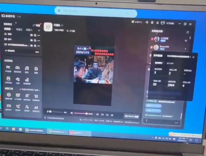图片[2]-（8701期）外面收998新半无人直播电脑抖音播剧防违规【全套脚本+版权片源+详细教程】-副业网