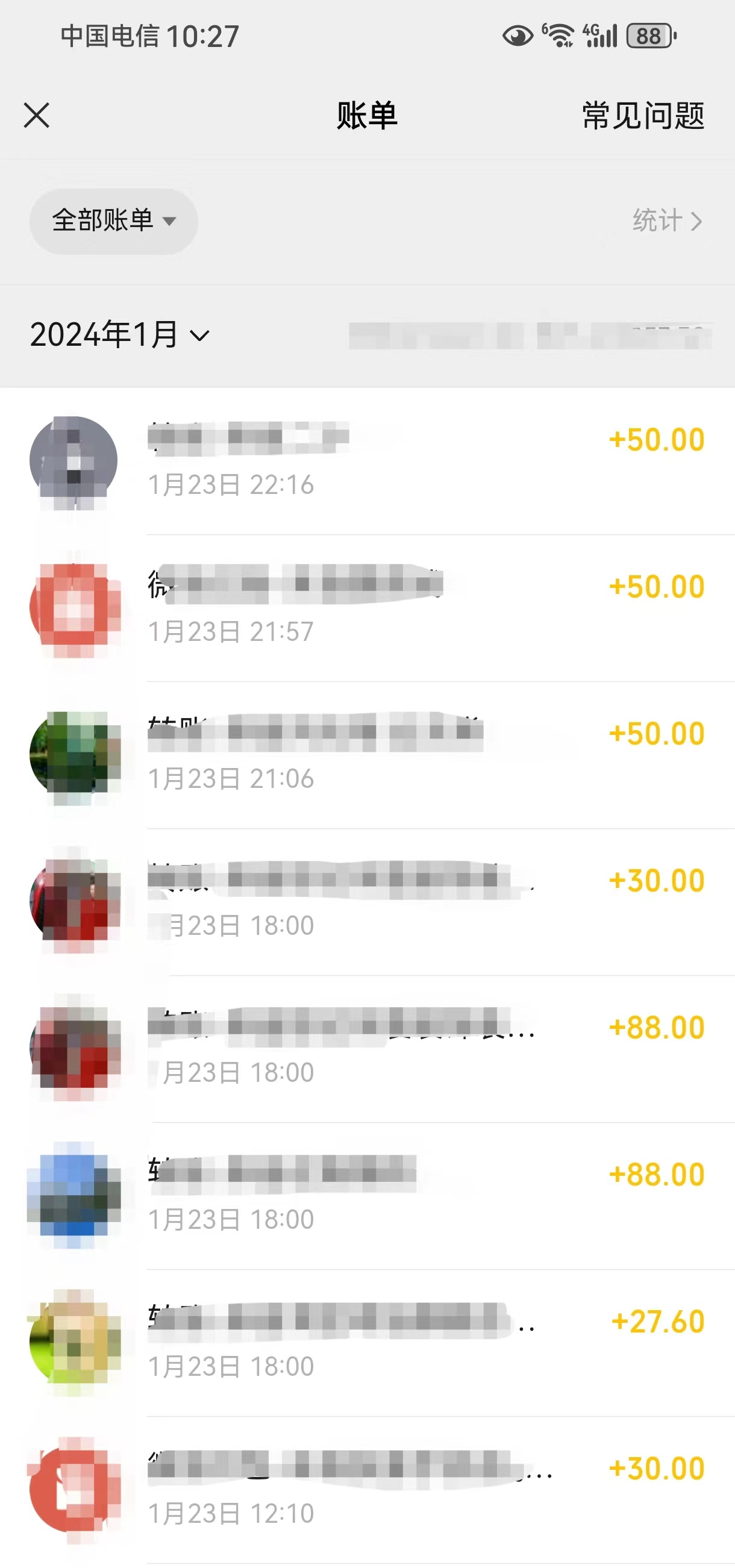 图片[4]-（8791期）2月新风口项目，有手就能做，在线制作到你发财手机壁纸，单日轻松收益5000+-副业网