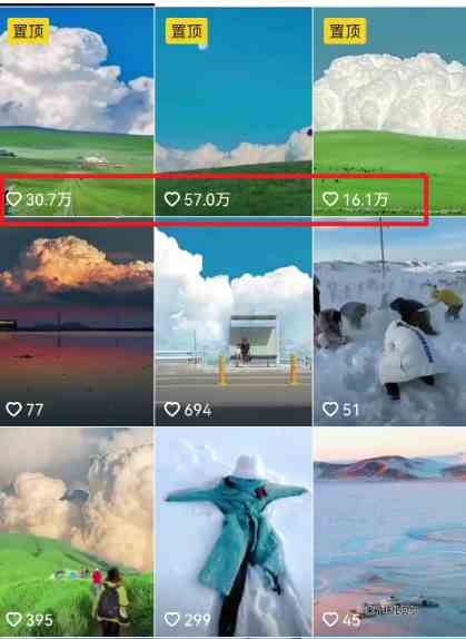 图片[3]-（8888期）视频漫画生成新玩法，让你轻松涨粉，每条都是原创，多种赚钱方式等你来！-副业网