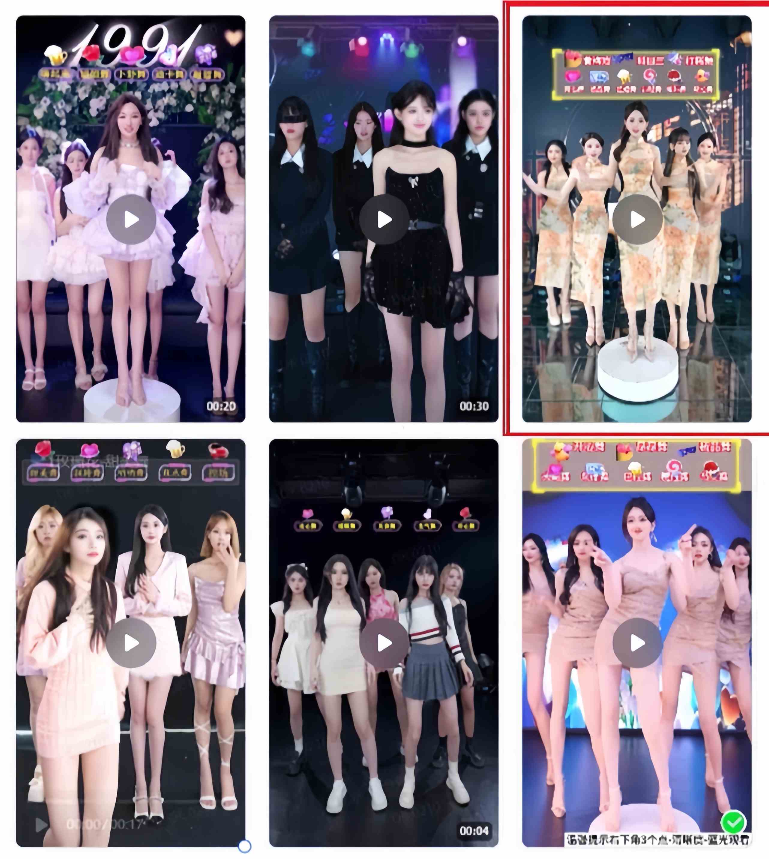 图片[3]-（8913期）无人直播美女舞团2.0，不封号日入1600+，多重防非操作， 实操小白可上手-副业网