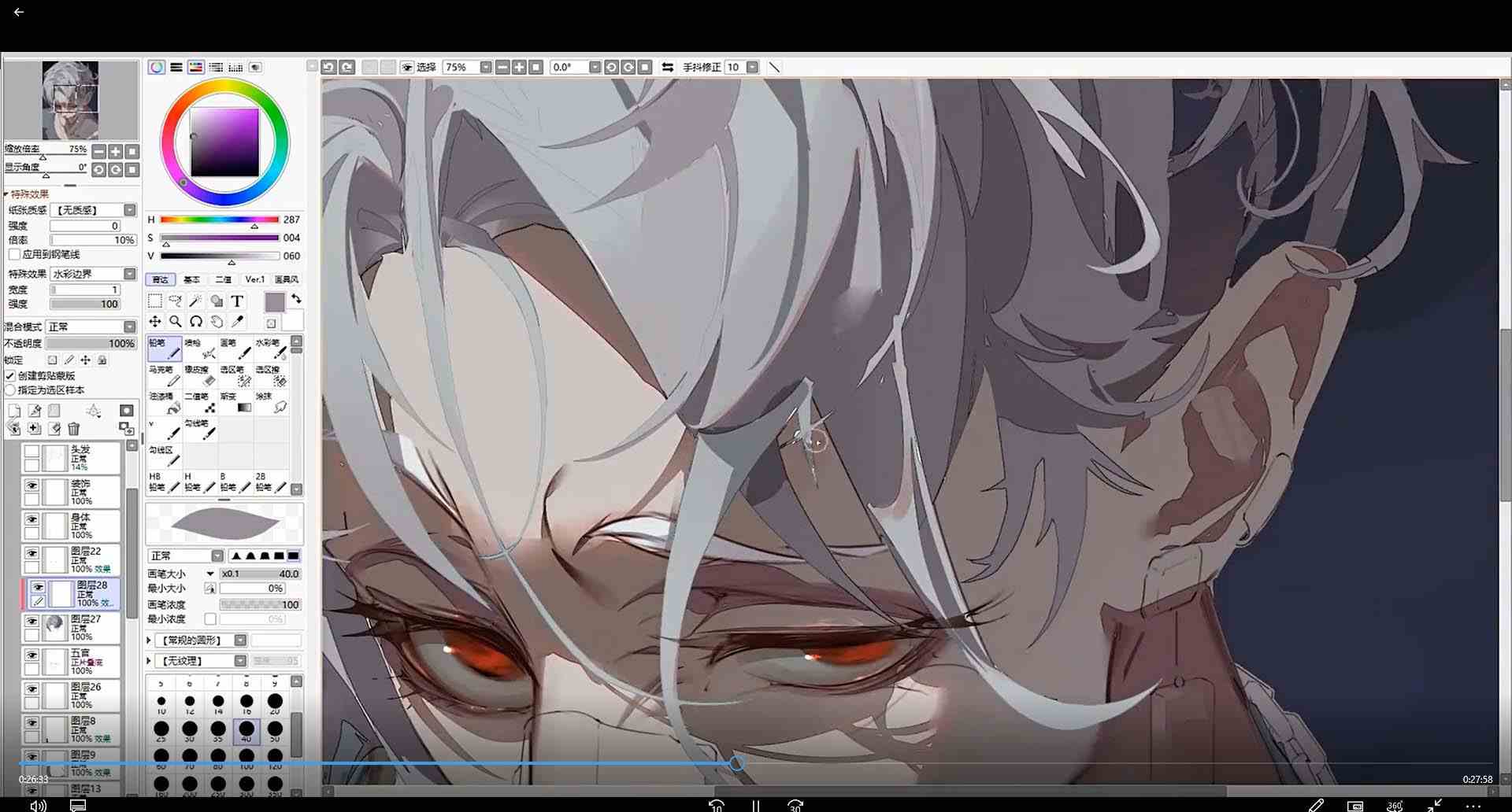 图片[3]-（8982期）2023年二次元头像个性创作绘画教程（75节视频课）-副业网