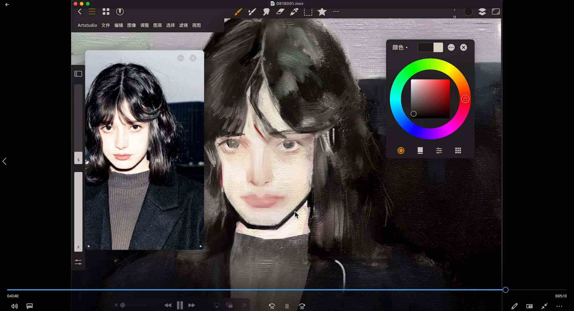 图片[4]-（8981期）特兰 悟天 克斯2023年iPad板绘人物系统绘画教程（77节课+笔刷素材）-副业网