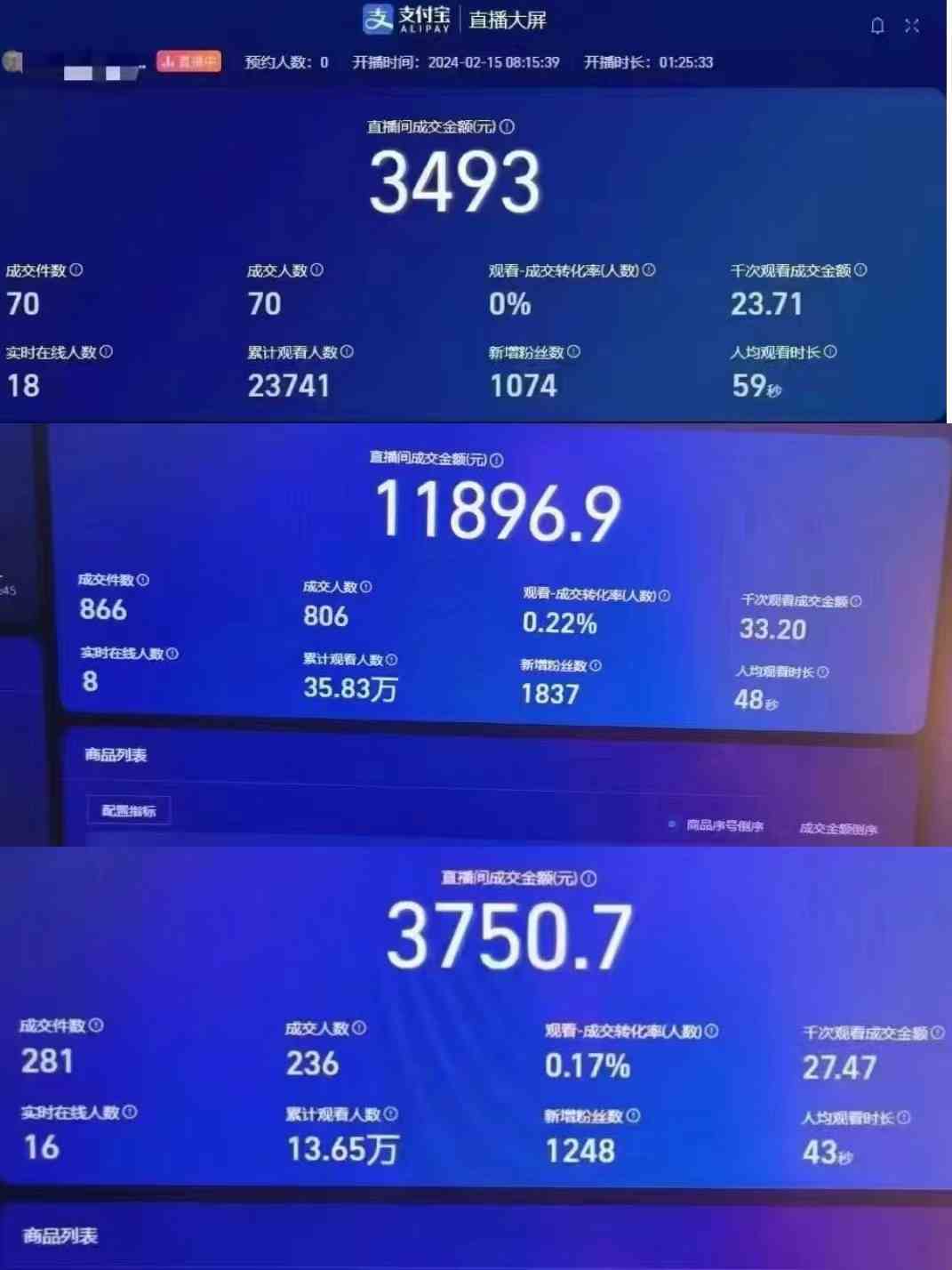 图片[3]-（9012期）最新无脑挂机蓝海项目 纯小白可操作 简单轻松 有手就行 无脑躺赚 日入1000+-副业网