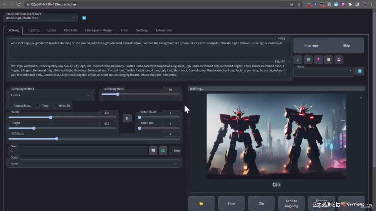 （9335期）终极 Stable Diffusion + ChatGPT AI绘画及模型训练课程-中英字幕-副业网