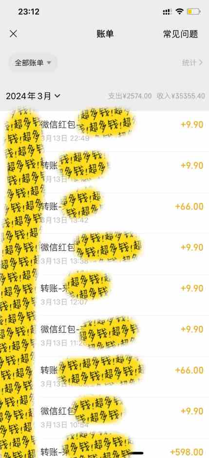 图片[2]-（9420期）最新短剧玩法，暴力变现日入1000+私域零成本操作，全程干货（附1400G短剧）-副业网