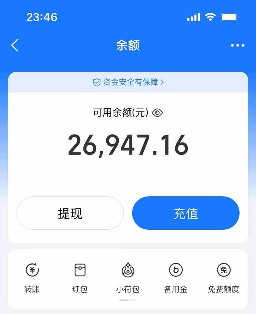 图片[2]-（9731期）AI制作原创歌曲，一首300，轻松拉爆视频流量，单日2000+-副业网
