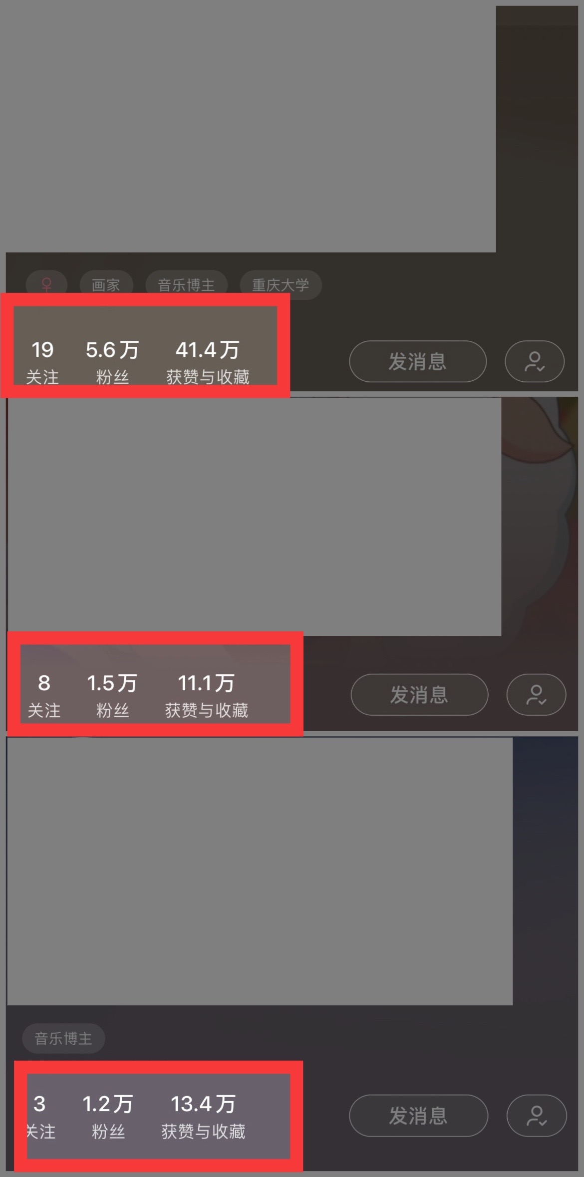 图片[4]-（10323期）小红书商单操作简单，5分钟快速出作品，日稳定收入1000+，无上限-副业网