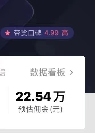 图片[3]-（11047期）只需要2张图片 每天变现4位数 小白 宝妈均可-副业网