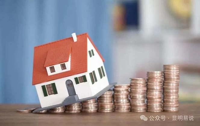 图片[3]-（11480期）某公众号付费文《未来三十年，我们该如何积累自己的财富》-副业库